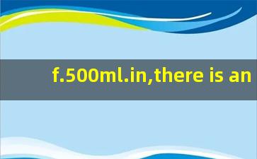 f.500ml.in,there is an f